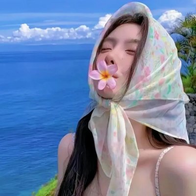 不死之人